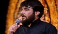 مداحی جلسات هفتگی98 / عینی فرد: عجب تک یلی عجب محشری