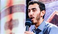 وقتی که بر منبر نشینم