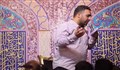 شده زیبا زمین همه آسمونا ستاره بارونه/ فصولی
