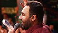 مداحی میلاد امام زمان(ع)/ فصولی: ترد یا سیدی واتعود (هوسه عربی،فارسی)