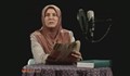 دکلمه | بغض