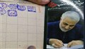 او همه انتخابات را شرکت کرده بود/ سردار حجازی