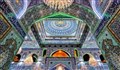 رو سرم سایه علمه/ استوری با نوای پویانفر