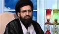 یک تصمیم جدی بگیر