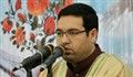 فراز کوتاه سوره مبارکه ضحی