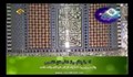 اعراف 116 تا 206
