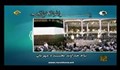 محمد محمود رمضان - تلاوت مجلسی سوره مبارکه نجم آیات 1-18