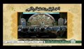 سید محمدجواد حسینی- تلاوت مجلسی سوره مبارکه یوسف (ع)
