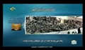 قرائت مجوّد قرآن کریم، منشاوی / سوره جنّ