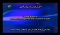 سوره نور