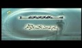محمد هلیل -تلاوت مجلسی سوره مبارکه رعد آیات 2-4 - صوتی