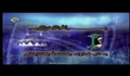 سوره رعد آیات1 تا 24