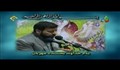 توبه 13 تا 16