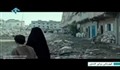 مستند قهرمانی برای کشتن