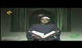 محمود حسین منصور- تلاوت مجلسی سوره مبارکه احزاب