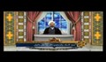 حجت الاسلام دکتر عباسعلی واشیان - مباحث سلامت جلسه پنجم - بهترین زمانهای سلامتی از نظر قرآن - تصویری