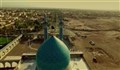 امامزاده سید صالح انار با کیفیت متوسط