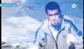 از آسمان - شهید مدافع حرم رسول خلیلی