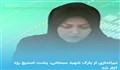 آنچه باید درباره حادثه تروریستی اهواز بدانید