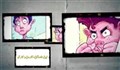 ماجراهای احسان ماندگار "شیرین تر از شیرینی"