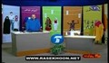 دوخت دامن قسمت اول 1