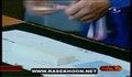 برش دامن و آستر 2