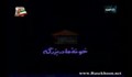 خونۀ مادر بزرگه / قسمت 7