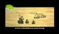 149. رسیدن سپاه امام به صفین