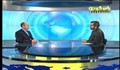 پروژه قتل عثمان