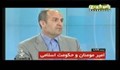 جنگ جمل، آغاز فتنه 1