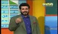 آشنایی با اشکال غ