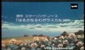 رامکال / بخش76