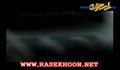 مستند مکث: آدم ربایی -قسمت چهارم
