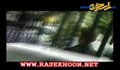 مستند مکث: آدم ربایی -قسمت دوم