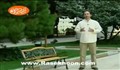قسمت سوم _ 21/05/1389
