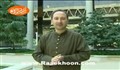 قسمت دهم _ 15/07/1389