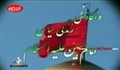 ماجراي حکميت
