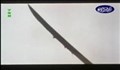 واحد قدیمی-هر طرف می نگرم
