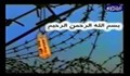 مصاحبه در منزل ایشان