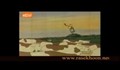 قسمت  بیست و هفتم - روزی خسته کننده