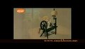 قسمت  بیست و چهارم - مردم ترکو