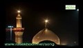 معاد از دیدگاه امام جعفر صادق(ع) - محرم 89