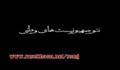 روایتی دیگر از جنگ