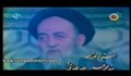 پرسش پیرامون سفر به قم و تدریس در آنجا