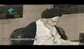 تلاوت - 1 - تلاوت قرآن با صدای مرحوم علامه سید محمد حسین طباطبائی