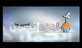 اسفنج دریایی:  مبصر کلاس