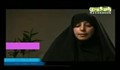 شهيد عباس وراميني به روايت همسرش، ق2