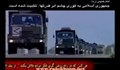 آمریکائی که میشناسیم-مرگ بر آمریکا