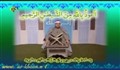 علق 1 تا 8