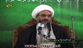 آیت الله صفایی بوشهری | شیوه بیان دعا